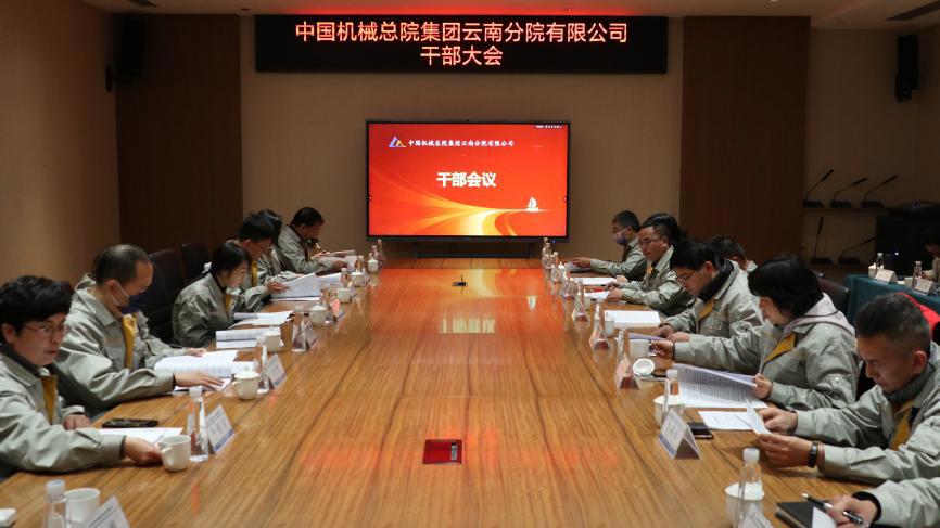 ����һ�㡤��ҳ(��ӭ��)